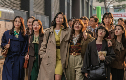 Nữ giới là tương lai của ngành điện ảnh Hàn Quốc