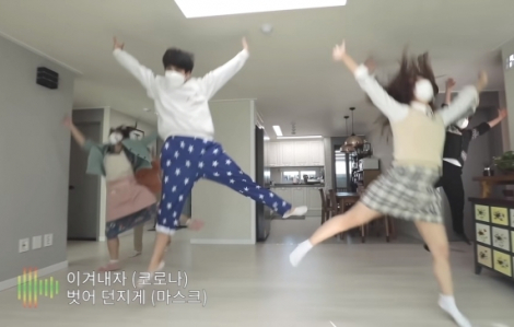 Bị chỉ trích, Bộ Y tế Hàn Quốc gỡ video khuyến khích khiêu vũ trong dịch COVID-19
