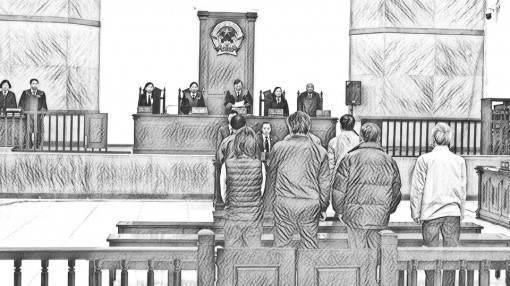 Hoãn phiên tòa xử ông Vũ Huy Hoàng do nhiều bị cáo khác vắng mặt