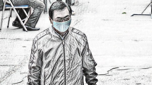 Mở lại phiên tòa xét xử cựu Bộ trưởng Vũ Huy Hoàng