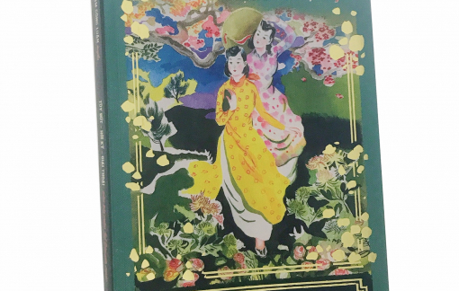 Mùa xuân trên trang báo xưa