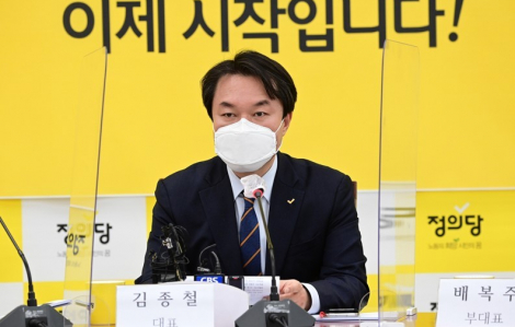 Lãnh đạo đảng Hàn Quốc bị sa thải vì quấy rối tình dục