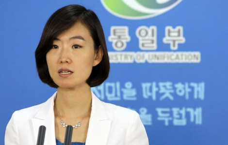 Hàn Quốc bổ nhiệm nữ phát ngôn viên đầu tiên của Bộ Thống nhất sau 52 năm