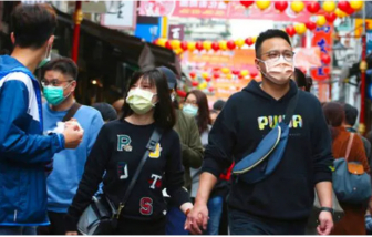 Đài Loan rút ngắn thời gian cách ly cho công dân đến từ Việt Nam