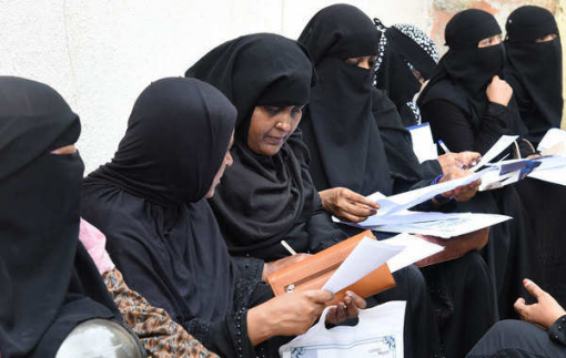 Ả-rập Xê-út cấm đàn ông kết hôn với phụ nữ Pakistan, Bangladesh, Chad và Myanmar