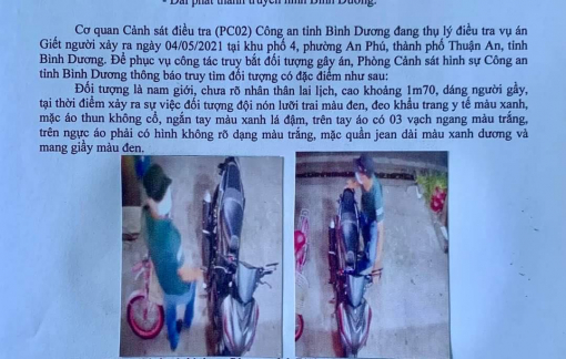 Công an Bình Dương công bố hình ảnh đối tượng đâm chết bác sĩ nha khoa
