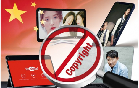 Ngành công nghiệp âm nhạc Hàn Quốc bị vi phạm bản quyền