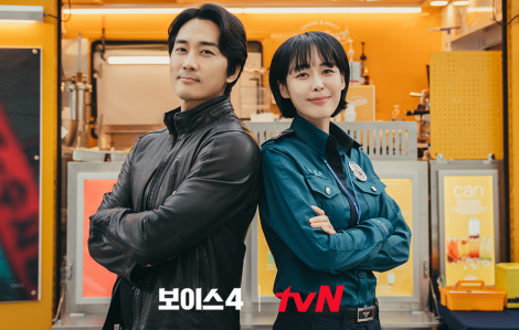 "Voice 4": Kịch tính và sự tỏa sáng của Song Seung Hun