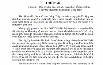 Đồng Tháp kêu gọi y bác sĩ về hưu tình nguyện tham gia chống dịch COVID-19