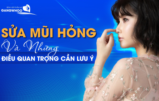 Những biến chứng thường gặp sau phẫu thuật nâng mũi