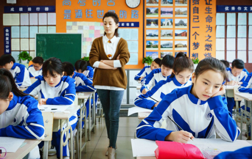 Từ kết quả đánh giá học sinh quốc tế: Giáo dục Trung Quốc đang "vượt mặt" Mỹ?