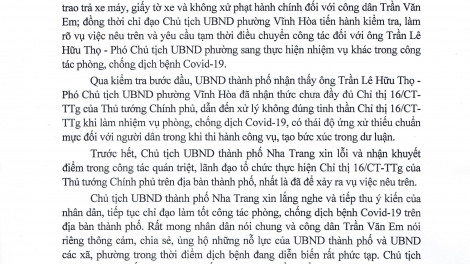 Chính sách từ dân