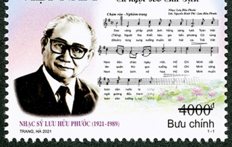Phát hành bộ tem về nhạc sĩ Lưu Hữu Phước
