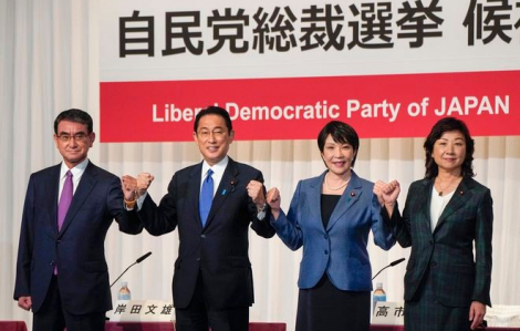 Nhật Bản tiến một bước đến khả năng lần đầu tiên có nữ thủ tướng