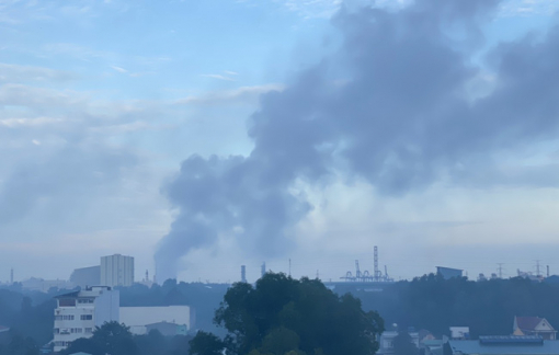 Bà Rịa - Vũng Tàu: Giao công an, Sở TN-MT kiểm tra việc lợi dụng dịch xả khói bụi mù mịt