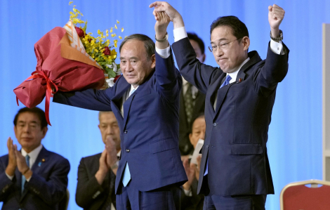 Ông Fumio Kishida nhậm chức thủ tướng Nhật Bản