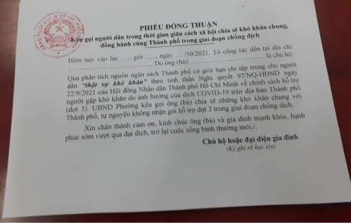 Phát phiếu cho dân "tự nguyện không nhận gói hỗ trợ đợt 3", chính quyền địa phương nói gì?