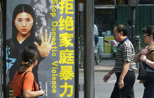 Tử hình kẻ đã thiêu sống vợ cũ ngay trên sóng livestream: Mảng tối nạn bạo lực gia đình ở Trung Quốc