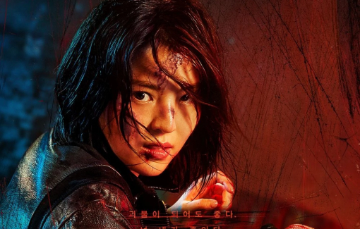 “My name”: Tội ác và sự lừa dối