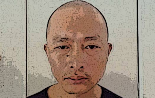 Truy tìm nghi phạm sát hại 3 người thân rồi bỏ trốn