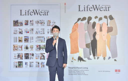 UNIQLO giới thiệu BST Thu/Đông 2021 cùng chủ đề “Neighborhood Living”