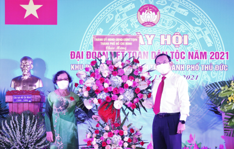 Lãnh đạo TPHCM dự Ngày hội Đại đoàn kết toàn dân tộc năm 2021