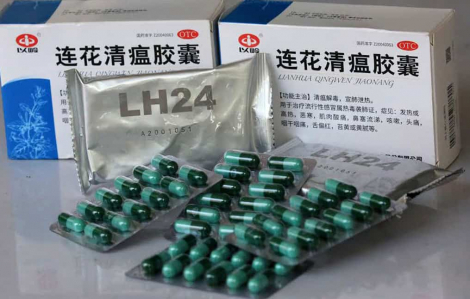 Singapore cảnh báo thuốc Lianhua Qingwen từ Trung Quốc không dùng trị COVID-19