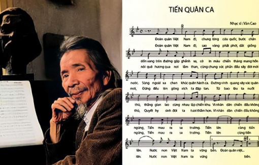 Quốc ca Việt Nam đang được phát chính thức trên Chinhphu.vn