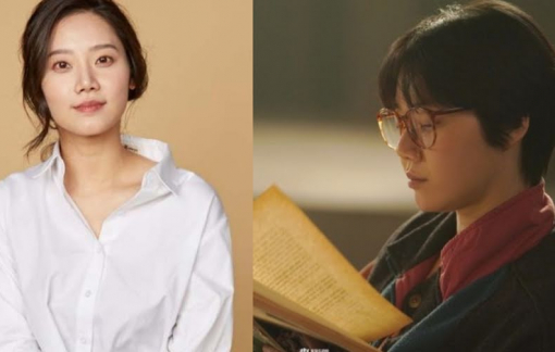 Nữ diễn viên trẻ Kim Mi Soo đột ngột qua đời ở tuổi 31