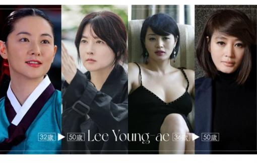 4 mỹ nhân Hàn Quốc U50 vẫn đẹp rụng rời