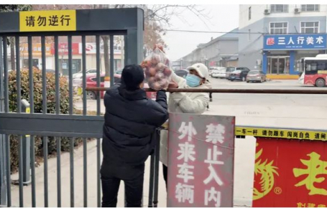 Đợt bùng phát dịch nghiêm trọng ở Thượng Hải đe dọa chuỗi cung ứng toàn cầu
