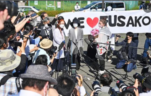 Người phụ nữ sáng lập nhóm khủng bố Nhật Bản được trả tự do sau 20 năm thụ án