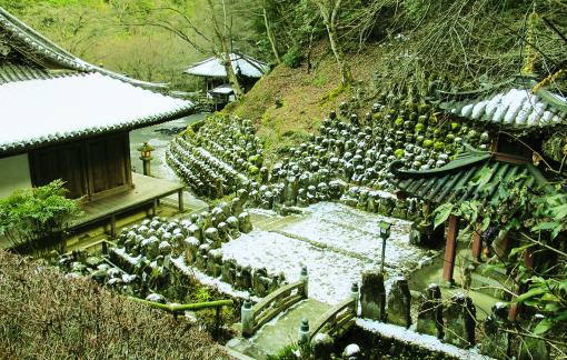 Tượng đá độc đáo ở đền Otagi