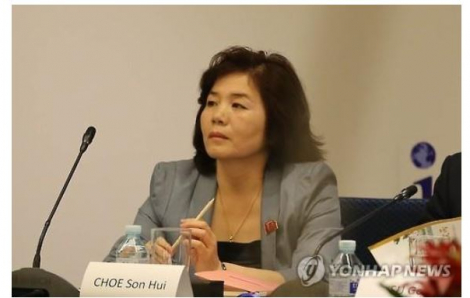 Triều Tiên bổ nhiệm nữ Ngoại trưởng mới