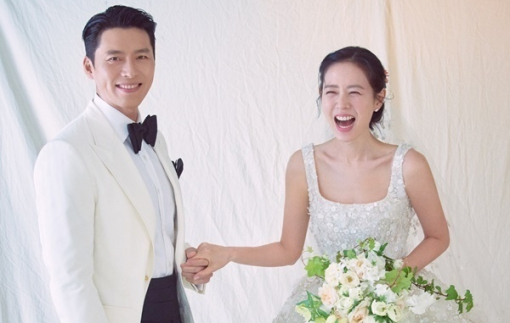 Son Ye Jin thông báo mang thai