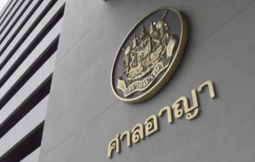 Thái Lan: Tử hình người phụ nữ đầu độc 2 con nhỏ đến chết
