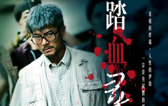 Phim mới của Lương Triều Vỹ đại diện Hồng Kông tranh giải Oscar 2023