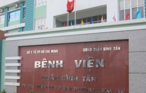 TPHCM: Bé gái sơ sinh được quấn khăn, bỏ rơi trong nhà vệ sinh ở bệnh viện