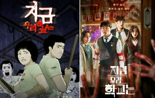 Webtoon: Nguồn tư liệu quý của phim truyền hình Hàn Quốc