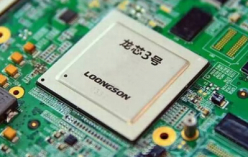 Trung Quốc cấm xuất khẩu chip Long Tâm ra nước ngoài, bao gồm cả Nga