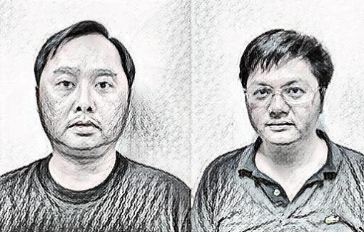 Bộ Công an đề nghị truy tố ông Đỗ Thành Nhân