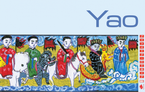Hành trình vươn ra thế giới