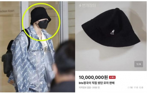 Cận cảnh chiếc mũ của Jungkook (BTS) khiến cựu nhân viên chính phủ Hàn Quốc bị truy tố