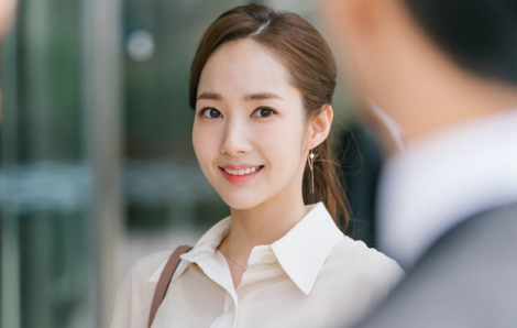 Diễn viên Park Min Young bị điều tra, cấm xuất cảnh