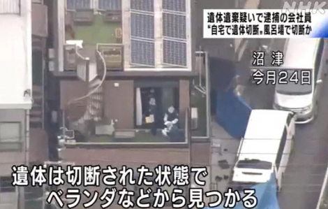 Người mẹ đơn thân tại Nhật Bản bị bạn trai sát hại dã man