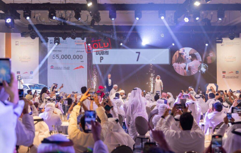 Biển số xe đắt nhất thế giới chốt giá 15 triệu USD ở Dubai