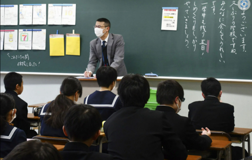 Nhật Bản: Giáo viên kiệt quệ vì làm việc quá sức
