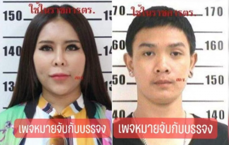 Cặp vợ chồng Thái Lan bị kết án 25.280 năm tù vì lừa đảo hàng ngàn người