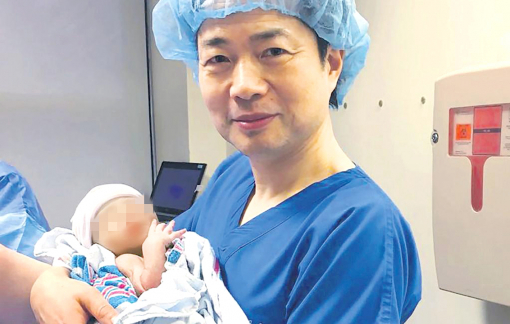 Thụ tinh trong ống nghiệm và bước tiến mới loại bỏ bệnh di truyền