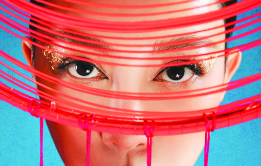 Tơ vương